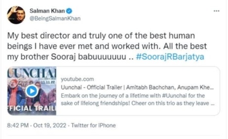 Taking to Twitter on Wednesday, Salman also praised Sooraj.