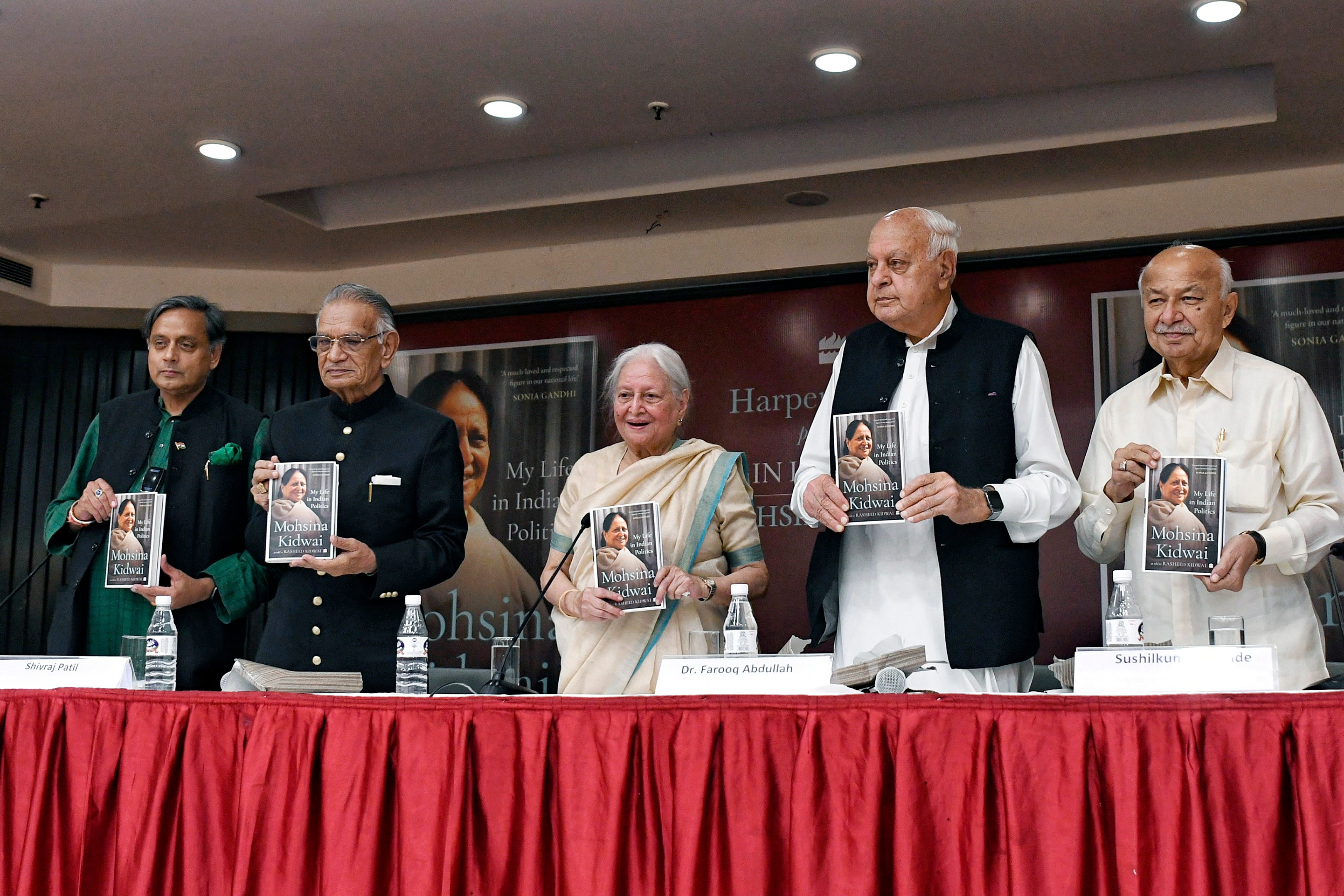 Former Lok Sabha speaker Shivraj Patil, Congress leaders Sushilkumar Shinde, and Shashi Tharoor, National Conference chief Farooq Abdullah at the book launch of Mohsina Kidwai in New Delhi on Thursday. (ANI) Former Lok Sabha speaker Shivraj Patil, Congress leaders Sushilkumar Shinde, and Shashi Tharoor, National Conference chief Farooq Abdullah at the book launch of Mohsina Kidwai in New Delhi on Thursday. (ANI)