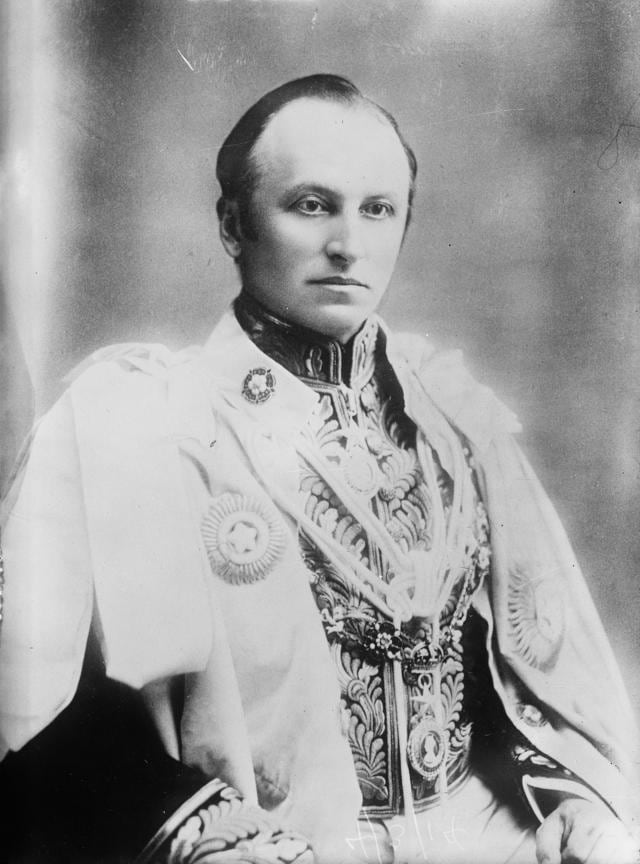 Lord Curzon (Wikimedia Commons)