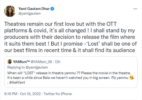 अभिनेता ने जवाब दिया, 