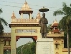 Banaras Hindu University (File)