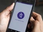 The round would make Walmart Inc-backed PhonePe the most valuable Indian financial tech firm, surpassing Razorpay and Paytm