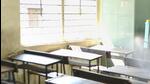 Chhindwara district administration has transferred the teacher out of the school (PTI File Photo/Representative)