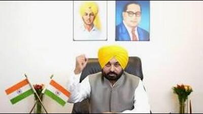 After Chhattisgarh and Rajasthan, the Bhagwant Mann-led Aam Aadmi Party (AAP) government in Punjab on Friday announced that it has reverted to the old pension scheme (OPS) for state government employees. (HT file photo)