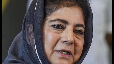 Mehbooba Mufti. (PTI)