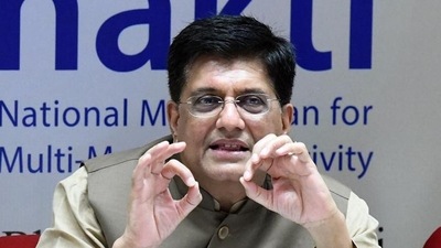 India will wait and watch the developments in the UK, Piyush Goyal said on the trade deal. India will wait and watch the developments in the UK, Piyush Goyal said on the trade deal.