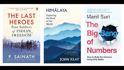 A book on fundamental mathematical concepts, another on the Himalayas, and a third on the many ordinary folk who took part in the struggle for freedom. (HT Team) A book on fundamental mathematical concepts, another on the Himalayas, and a third on the many ordinary folk who took part in the struggle for freedom. (HT Team)