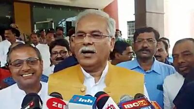 Chhattisgarh chief minister Bhupesh Baghel . (ANI) Chhattisgarh chief minister Bhupesh Baghel . (ANI)