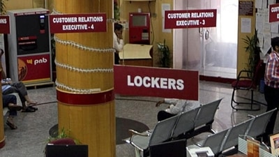 Banks will be closed for six days starting today, October 21, 2022. (PTI File Photo) Banks will be closed for six days starting today, October 21, 2022. (PTI File Photo)