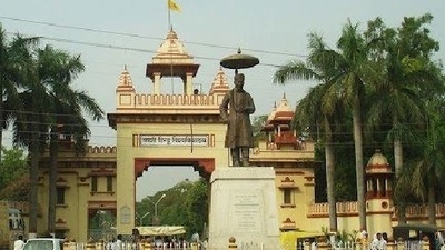 Banaras Hindu University (File)