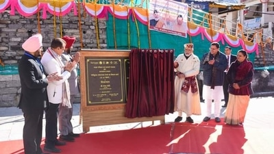 The Prime Minister laid the foundation stone of projects worth over  <span class='webrupee'>₹</span>3,400 crore. (@pushkardhami/ Twitter)