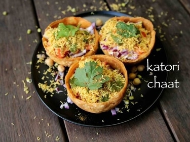 Katori chaat (pinterest) Katori chaat (pinterest)
