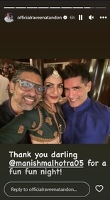 Manish hosted a grand Diwali party at his residence on Thursday night.