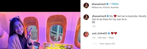 Yuzvendra Chahal's comment on Dhanashree Verma's Instagram post
