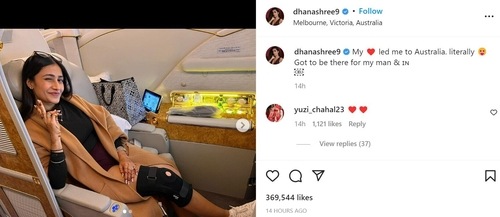 Dhanashree Verma posted an update from Melbourne. Dhanashree Verma posted an update from Melbourne.