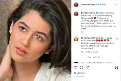 Naomika is the daughter of Twinkle's sister Rinke Khanna.