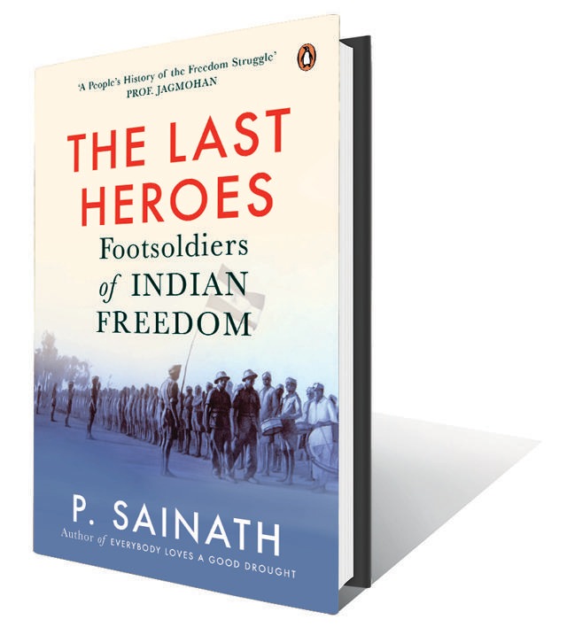 256pp, ₹499; Penguin (Millions of ordinary people-farmers, labourers, homemakers, forest produce gatherers, artisans and others - stood up to the British) 256pp, ₹499; Penguin (Millions of ordinary people-farmers, labourers, homemakers, forest produce gatherers, artisans and others - stood up to the British)