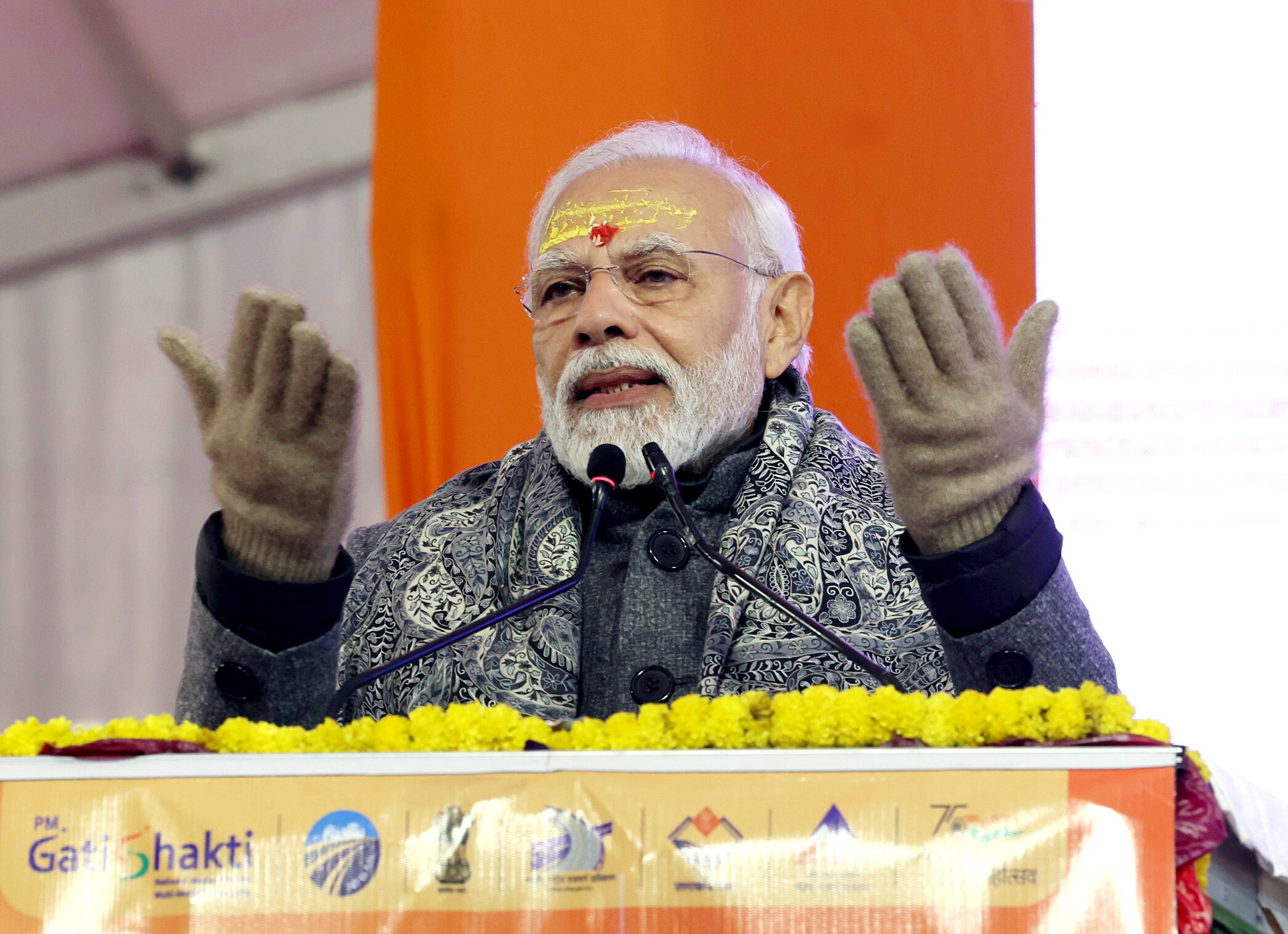 Prime Minister Narendra Modi. (ANI Photo) Prime Minister Narendra Modi. (ANI Photo)