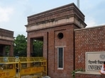 Delhi University. (Amal KS/HT Photo)