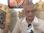 Shivraj Patil said 'Lord Krishna taught jihad lessons to Arjun' but then retracted his words.