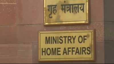 The Centre has cancelled the Foreign Contribution Regulation Act (FCRA) licence of the Rajiv Gandhi Foundation (RGF) (Agencies) The Centre has cancelled the Foreign Contribution Regulation Act (FCRA) licence of the Rajiv Gandhi Foundation (RGF) (Agencies)