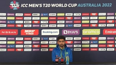 Babar Azam (YouTube) Babar Azam (YouTube)