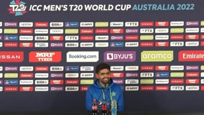 Babar Azam (YouTube)