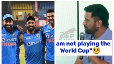 MS Dhoni's video before India vs Paksitan T20 World Cup match has gone viral MS Dhoni's video before India vs Paksitan T20 World Cup match has gone viral