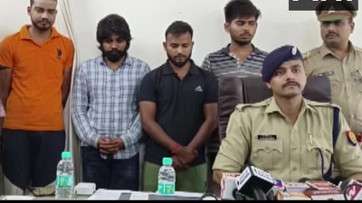 Another person involved in supplying forged items like bank documents, ATMs, and SIM cards was arrested. (ANI)