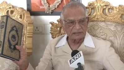 Shivraj Patil said 'Lord Krishna taught jihad lessons to Arjun' but then retracted his words.