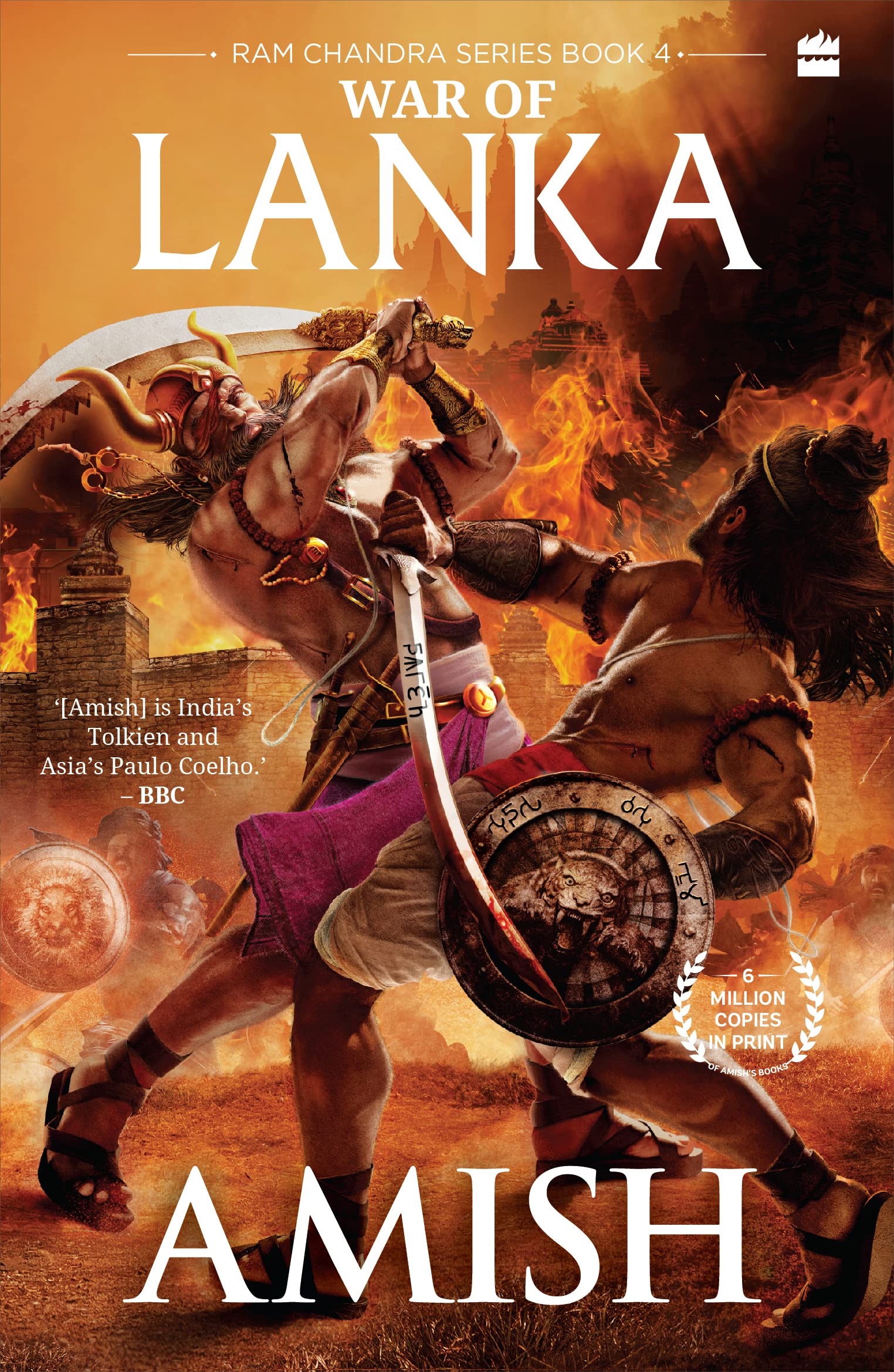 Cover of Amish Tripathi’s recent book, which is published by HarperCollins.