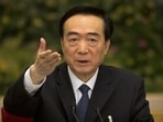 China Communist Party Meeting: Chen Quanguo is seen. China Communist Party Meeting: Chen Quanguo is seen.