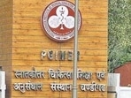 PGIMER recruitment 2022: 137 posts on offer, apply from Oct 23 PGIMER recruitment 2022: 137 posts on offer, apply from Oct 23