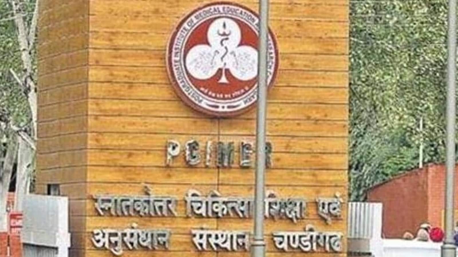 PGIMER recruitment 2022: 137 posts on offer, apply from Oct 23