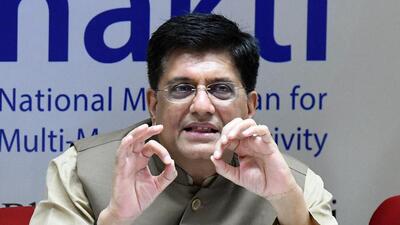 Earlier this month, Union ministers Piyush Goyal and Smriti Irani were in Chennai and Coimbatore, respectively. (ANI) Earlier this month, Union ministers Piyush Goyal and Smriti Irani were in Chennai and Coimbatore, respectively. (ANI)