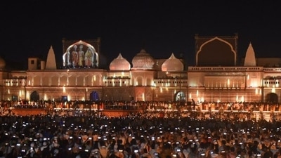 3D holographic display of Ramayana and laser show during the 6th Deepotsav celebration in Ayodhya. (Deepak Gupta/HT photo) 3D holographic display of Ramayana and laser show during the 6th Deepotsav celebration in Ayodhya. (Deepak Gupta/HT photo)