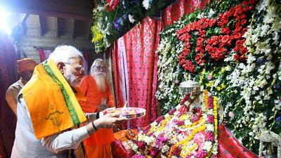 Prime Minister Narendra Modi performs aarti of Ram Lalla in Ayodhya on Sunday. (ANI PHOTO) Prime Minister Narendra Modi performs aarti of Ram Lalla in Ayodhya on Sunday. (ANI PHOTO)