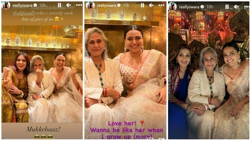 Swara Bhasker with Jaya Bachchan, Richa Chadha and Sonali Bendre. Swara Bhasker with Jaya Bachchan, Richa Chadha and Sonali Bendre.