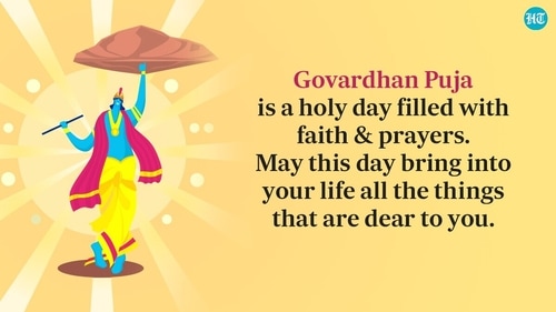 On the day of Govardhan Puja, Lord Shri Krishna defeated the ego of Indra Dev (HT photo) On the day of Govardhan Puja, Lord Shri Krishna defeated the ego of Indra Dev (HT photo)
