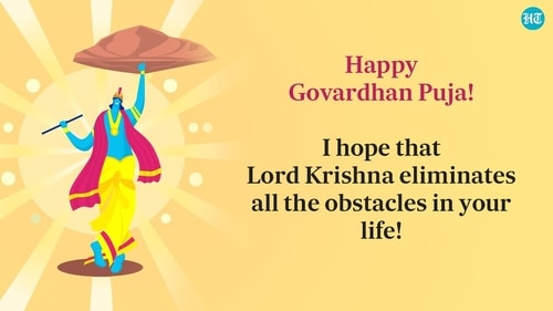 This year, Govardhan puja will be celebrated on October 26. (HT photo) This year, Govardhan puja will be celebrated on October 26. (HT photo)