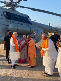 PM Narendra Modi being received by UP CM Yogi Adityanath and governor Anandiben Patel in Ayodhya. (HT photo) PM Narendra Modi being received by UP CM Yogi Adityanath and governor Anandiben Patel in Ayodhya. (HT photo)