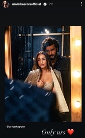 Malaika Arora reacted to Arjun Kapoor's post. Malaika Arora reacted to Arjun Kapoor's post.