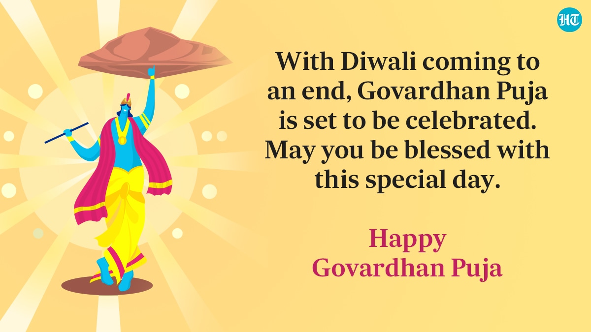 Govardhan Puja should be celebrated on Pratipada Tithi of Kartik month.(HT photo) Govardhan Puja should be celebrated on Pratipada Tithi of Kartik month.(HT photo)