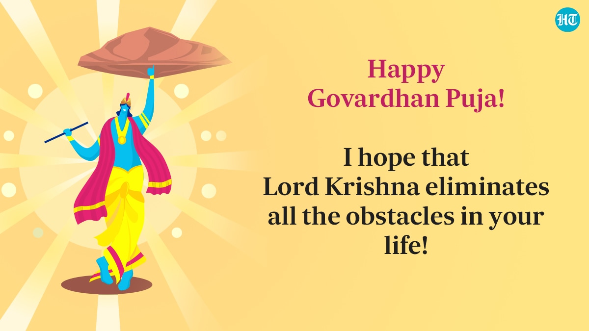 Happy Goverdhan Sms Wishes, Hindi Goverdhan Shayari Quotes Sms - Best  Shayari Collection | Dilkhush Shayari | Dilkash Shayari
