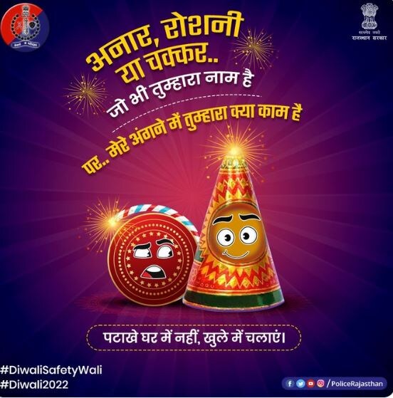 One of the graphic posts tweeted by Rajasthan Police ahead of Diwali celebrations. (Rajasthan Police/Twitter)