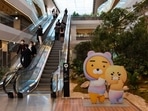 After $50 bn wipeout, more pain ahead for investors of this Korean tech group(Bloomberg) After $50 bn wipeout, more pain ahead for investors of this Korean tech group(Bloomberg)