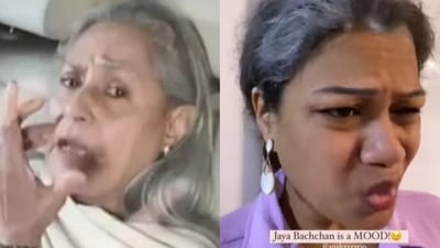 Jaya Bachchan has been imitated by a digital creator. Jaya Bachchan has been imitated by a digital creator.
