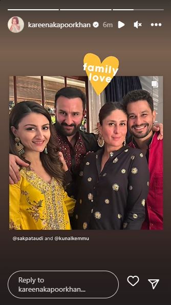 Re-sharing Soha's post on her Instagram Stories, Kareena added a 'family love' sticker.