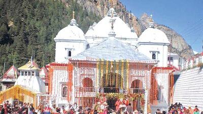 The portals of Badrinath shrine will close on November 19, bringing the yatra to its culmination for the season. (HT) The portals of Badrinath shrine will close on November 19, bringing the yatra to its culmination for the season. (HT)