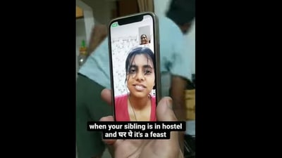 Sibling teases sister with homecooked food. (Instagram/@bihari_maa) Sibling teases sister with homecooked food. (Instagram/@bihari_maa)